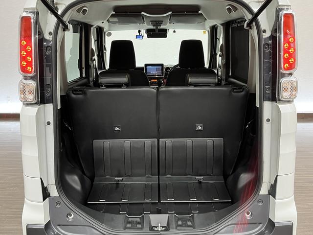 �a�b�m����X�ւ��Ԃł��z���̏ꍇ�A�A�N�Z�X�ǍD�I�։z���u����C���^�[�v��������ʂ֍~��Ė�R���I�d�Ԃł��z���̕��́A�i�q������u����w�v���瑗�}�������܂��B�s�d�k�˂O�Q�V�|�R�T�O�|�P�X�P�P