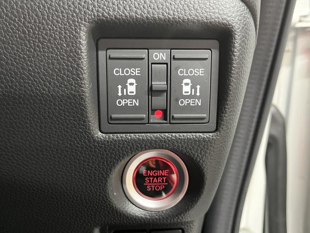 Ｎ－ＢＯＸカスタム Ｌターボ　両側パワスラ　ナビ　フルセグＴＶ　ＥＴＣ　ドラレコ　シートヒーター　アイドリングストップ　バックカメラ　追従型クルコン　電子パーキング　ブレーキホールド　ＣＤ　ＤＶＤ　Ｂｌｕｅｔｏｏｔｈ　ステリモ（29枚目）