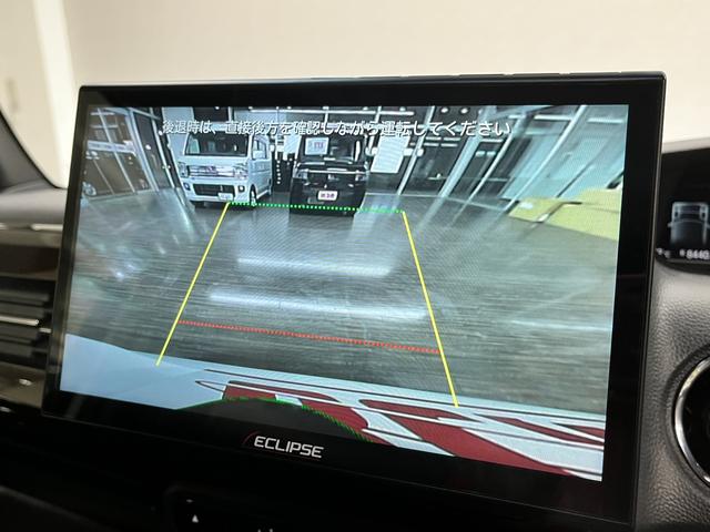 Ｎ－ＢＯＸカスタム Ｌターボ　両側パワスラ　ナビ　フルセグＴＶ　ＥＴＣ　ドラレコ　シートヒーター　アイドリングストップ　バックカメラ　追従型クルコン　電子パーキング　ブレーキホールド　ＣＤ　ＤＶＤ　Ｂｌｕｅｔｏｏｔｈ　ステリモ（34枚目）