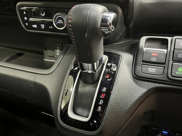 Ｎ－ＢＯＸカスタム Ｌターボ　両側パワスラ　ナビ　フルセグＴＶ　ＥＴＣ　ドラレコ　シートヒーター　アイドリングストップ　バックカメラ　追従型クルコン　電子パーキング　ブレーキホールド　ＣＤ　ＤＶＤ　Ｂｌｕｅｔｏｏｔｈ　ステリモ（36枚目）