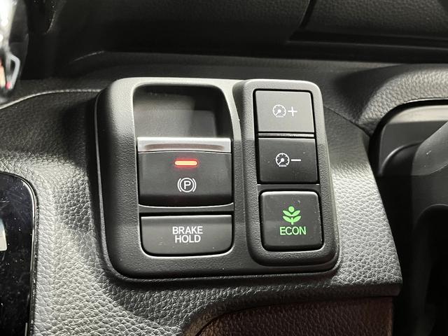 Ｎ－ＢＯＸカスタム Ｌターボ　両側パワスラ　ナビ　フルセグＴＶ　ＥＴＣ　ドラレコ　シートヒーター　アイドリングストップ　バックカメラ　追従型クルコン　電子パーキング　ブレーキホールド　ＣＤ　ＤＶＤ　Ｂｌｕｅｔｏｏｔｈ　ステリモ（37枚目）