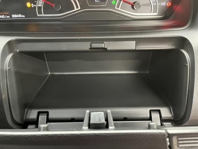 Ｎ－ＢＯＸカスタム Ｌターボ　両側パワスラ　ナビ　フルセグＴＶ　ＥＴＣ　ドラレコ　シートヒーター　アイドリングストップ　バックカメラ　追従型クルコン　電子パーキング　ブレーキホールド　ＣＤ　ＤＶＤ　Ｂｌｕｅｔｏｏｔｈ　ステリモ（49枚目）