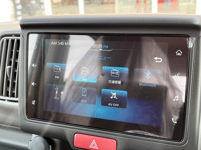 エブリイ ジョイン　登録届出済未使用車　車検：令和９年７月　衝突軽減　ハイルーフ　アイドリングストップ　Ｄオーディオ　Ｂｌｕｅｔｏｏｔｈ　バックカメラ　コーナーセンサー　プッシュスタート　キーフリー　ＵＳＢソケット（24枚目）