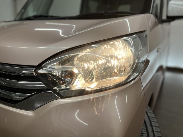 デイズルークス Ｘ　エマージェンシーブレーキ　Ｉストップ　純正ナビ　フルセグＴＶ　ＤＶＤ再生　Ｂｌｕｅｔｏｏｔｈ　アラウンドビューモニター　パワースライドドア　プッシュスタート　キーフリー　サーキュレーター（6枚目）