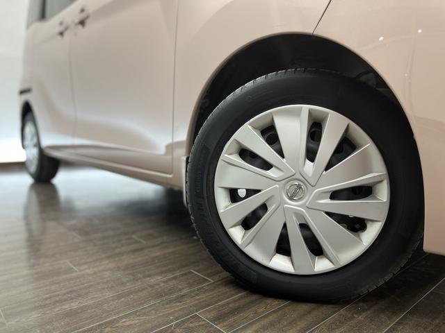 デイズルークス Ｘ　エマージェンシーブレーキ　Ｉストップ　純正ナビ　フルセグＴＶ　ＤＶＤ再生　Ｂｌｕｅｔｏｏｔｈ　アラウンドビューモニター　パワースライドドア　プッシュスタート　キーフリー　サーキュレーター（12枚目）