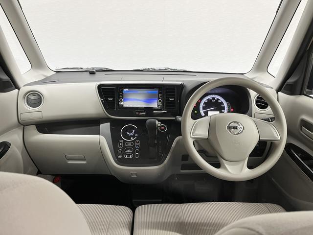 デイズルークス Ｘ　エマージェンシーブレーキ　Ｉストップ　純正ナビ　フルセグＴＶ　ＤＶＤ再生　Ｂｌｕｅｔｏｏｔｈ　アラウンドビューモニター　パワースライドドア　プッシュスタート　キーフリー　サーキュレーター（18枚目）