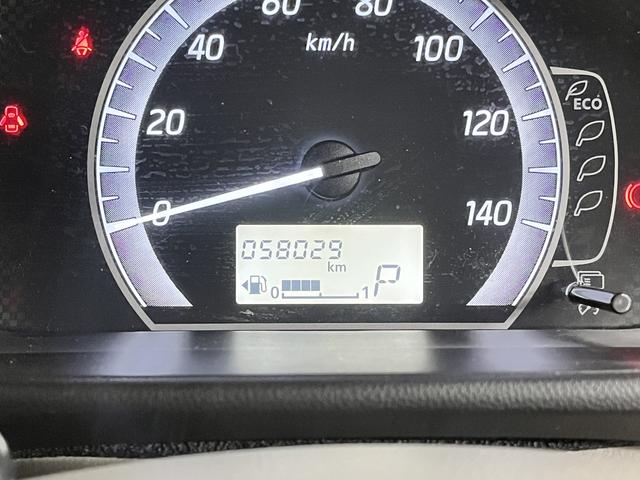 デイズルークス Ｘ　エマージェンシーブレーキ　Ｉストップ　純正ナビ　フルセグＴＶ　ＤＶＤ再生　Ｂｌｕｅｔｏｏｔｈ　アラウンドビューモニター　パワースライドドア　プッシュスタート　キーフリー　サーキュレーター（21枚目）