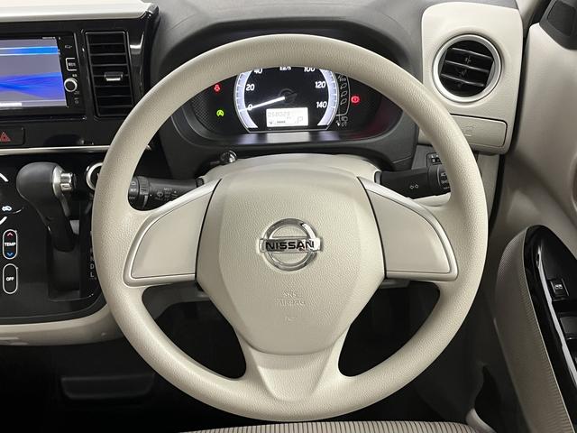 デイズルークス Ｘ　エマージェンシーブレーキ　Ｉストップ　純正ナビ　フルセグＴＶ　ＤＶＤ再生　Ｂｌｕｅｔｏｏｔｈ　アラウンドビューモニター　パワースライドドア　プッシュスタート　キーフリー　サーキュレーター（22枚目）