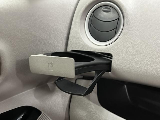 デイズルークス Ｘ　エマージェンシーブレーキ　Ｉストップ　純正ナビ　フルセグＴＶ　ＤＶＤ再生　Ｂｌｕｅｔｏｏｔｈ　アラウンドビューモニター　パワースライドドア　プッシュスタート　キーフリー　サーキュレーター（34枚目）