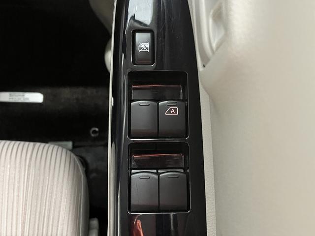 デイズルークス Ｘ　エマージェンシーブレーキ　Ｉストップ　純正ナビ　フルセグＴＶ　ＤＶＤ再生　Ｂｌｕｅｔｏｏｔｈ　アラウンドビューモニター　パワースライドドア　プッシュスタート　キーフリー　サーキュレーター（36枚目）