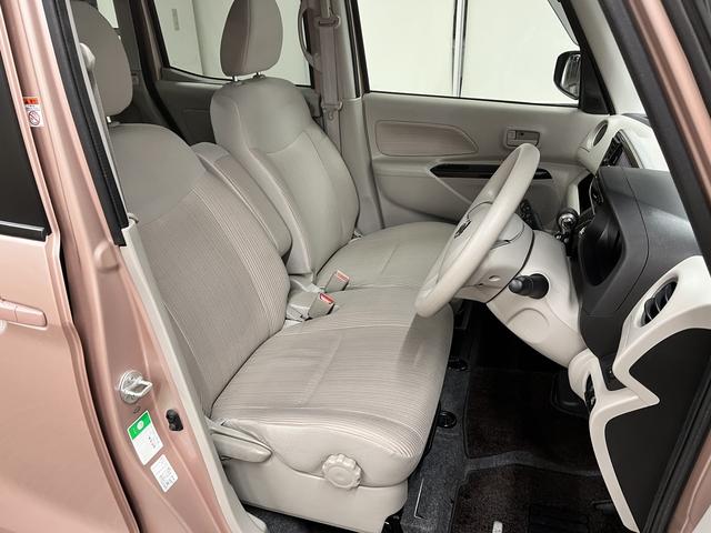 デイズルークス Ｘ　エマージェンシーブレーキ　Ｉストップ　純正ナビ　フルセグＴＶ　ＤＶＤ再生　Ｂｌｕｅｔｏｏｔｈ　アラウンドビューモニター　パワースライドドア　プッシュスタート　キーフリー　サーキュレーター（37枚目）