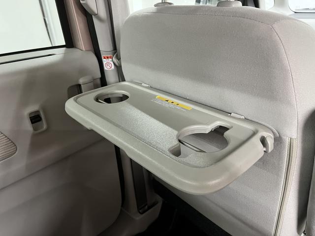 デイズルークス Ｘ　エマージェンシーブレーキ　Ｉストップ　純正ナビ　フルセグＴＶ　ＤＶＤ再生　Ｂｌｕｅｔｏｏｔｈ　アラウンドビューモニター　パワースライドドア　プッシュスタート　キーフリー　サーキュレーター（39枚目）