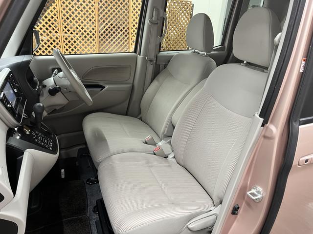 デイズルークス Ｘ　エマージェンシーブレーキ　Ｉストップ　純正ナビ　フルセグＴＶ　ＤＶＤ再生　Ｂｌｕｅｔｏｏｔｈ　アラウンドビューモニター　パワースライドドア　プッシュスタート　キーフリー　サーキュレーター（41枚目）