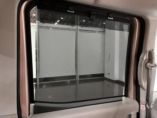 デイズルークス Ｘ　エマージェンシーブレーキ　Ｉストップ　純正ナビ　フルセグＴＶ　ＤＶＤ再生　Ｂｌｕｅｔｏｏｔｈ　アラウンドビューモニター　パワースライドドア　プッシュスタート　キーフリー　サーキュレーター（43枚目）