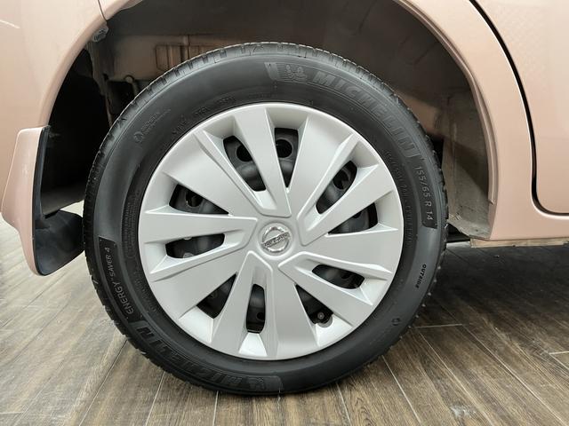 デイズルークス Ｘ　エマージェンシーブレーキ　Ｉストップ　純正ナビ　フルセグＴＶ　ＤＶＤ再生　Ｂｌｕｅｔｏｏｔｈ　アラウンドビューモニター　パワースライドドア　プッシュスタート　キーフリー　サーキュレーター（49枚目）