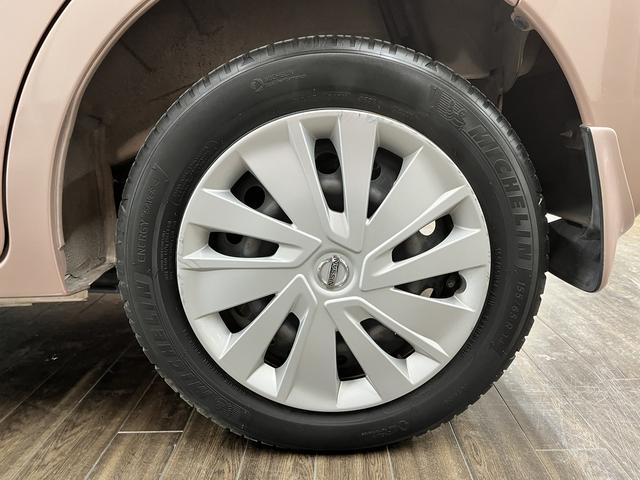 デイズルークス Ｘ　エマージェンシーブレーキ　Ｉストップ　純正ナビ　フルセグＴＶ　ＤＶＤ再生　Ｂｌｕｅｔｏｏｔｈ　アラウンドビューモニター　パワースライドドア　プッシュスタート　キーフリー　サーキュレーター（50枚目）