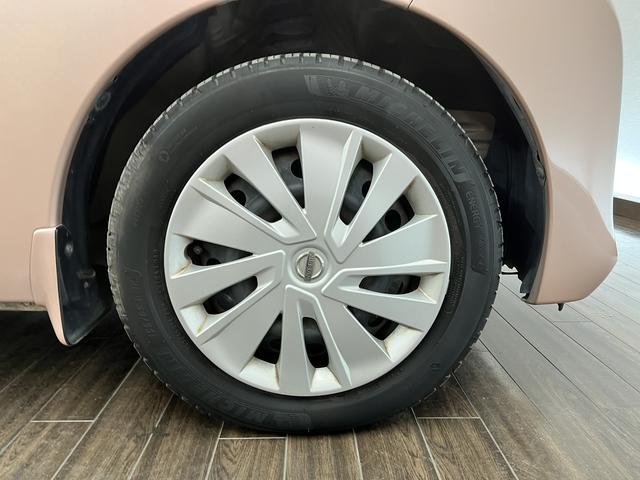 デイズルークス Ｘ　エマージェンシーブレーキ　Ｉストップ　純正ナビ　フルセグＴＶ　ＤＶＤ再生　Ｂｌｕｅｔｏｏｔｈ　アラウンドビューモニター　パワースライドドア　プッシュスタート　キーフリー　サーキュレーター（52枚目）