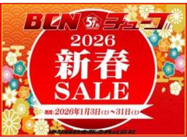 ハリアーハイブリッド Ｚ　Ｚ＿モデリスタエアロ　純正ナビ　ＴＶ　ＪＢＬサウンド　全方位モニター　ＥＴＣ　ドラレコ　ＬＥＤヘッドライト　パワーシート　シートヒーター　クルコン　電子パーキング　パワーバックドア　ＵＳＢ　ＢＴ（30枚目）