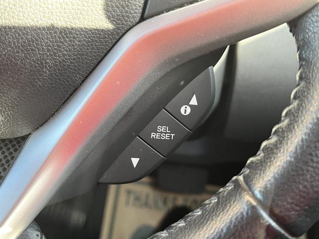 フィットハイブリッド Ｌパッケージ　車検：令和８年１２月　クルコン　ＥＴＣ　アイドリングストップ　Ｐスタ　キーフリー　ＬＥＤヘッドライト　オートライト　ＡＵＸ　ＵＳＢ（25枚目）