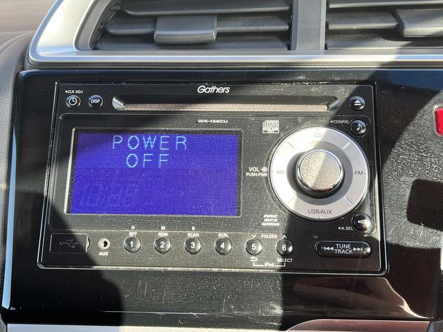 フィットハイブリッド Ｌパッケージ　車検：令和８年１２月　クルコン　ＥＴＣ　アイドリングストップ　Ｐスタ　キーフリー　ＬＥＤヘッドライト　オートライト　ＡＵＸ　ＵＳＢ（28枚目）