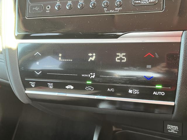 フィットハイブリッド Ｌパッケージ　車検：令和８年１２月　クルコン　ＥＴＣ　アイドリングストップ　Ｐスタ　キーフリー　ＬＥＤヘッドライト　オートライト　ＡＵＸ　ＵＳＢ（29枚目）