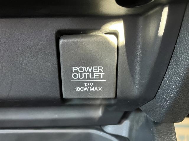 フィットハイブリッド Ｌパッケージ　車検：令和８年１２月　クルコン　ＥＴＣ　アイドリングストップ　Ｐスタ　キーフリー　ＬＥＤヘッドライト　オートライト　ＡＵＸ　ＵＳＢ（30枚目）