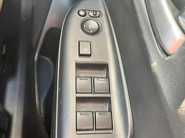 フィットハイブリッド Ｌパッケージ　車検：令和８年１２月　クルコン　ＥＴＣ　アイドリングストップ　Ｐスタ　キーフリー　ＬＥＤヘッドライト　オートライト　ＡＵＸ　ＵＳＢ（34枚目）