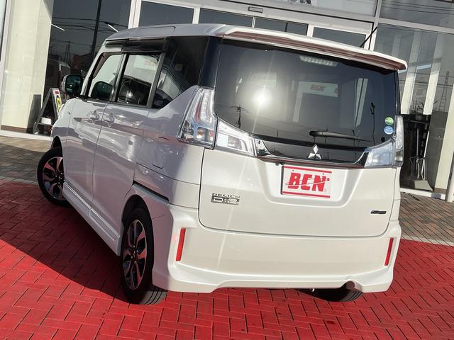 �Ԍ����a�b�m����X�ɂ��C���������I���X�́A�̔������ł͂���܂���I�w����ɕK���K���y�Ԍ��z���w��H��Ȃ�ł͂́y�����E�����E���S�E���S�z�����Ȃ��܂��I�������Ԍ������ł��I�b�P�[�ł���