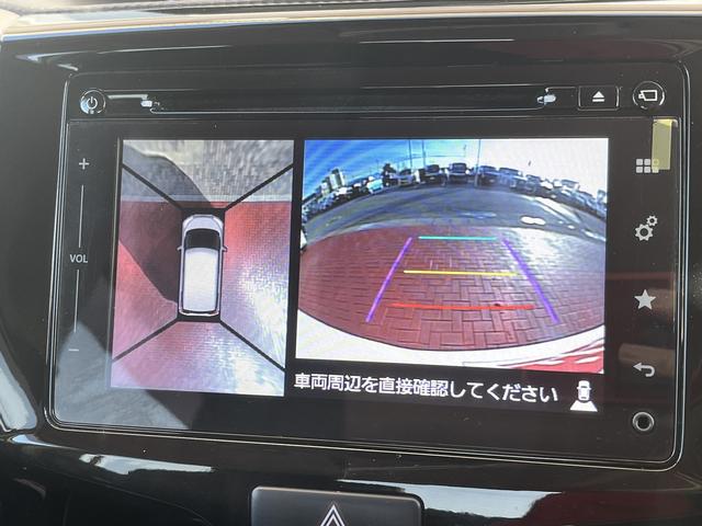 ���X�݌ɂ͑S�Ԏ���n�j�ł������ÎԂ͈ꕨ�ꉿ�ł��I�I���āE�G���āE����đ̊����ĉ����������񂨋C�y�ɂ��₢���킹��������s�d�k�˂O�Q�V�|�R�T�O�|�P�X�P�P