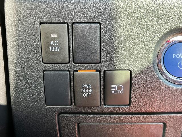 アルファードハイブリッド S タイプゴールドIII 4WD 走行:13000キロ 純正ナビ フルセグTV Bluetooth JBLサウンド 全方位カメラ デジタルインナーミラー パワーバックドア 後席FDモニター LED クルコン ETC(32枚目)