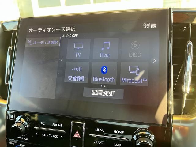 アルファードハイブリッド S タイプゴールドIII 4WD 走行:13000キロ 純正ナビ フルセグTV Bluetooth JBLサウンド 全方位カメラ デジタルインナーミラー パワーバックドア 後席FDモニター LED クルコン ETC(39枚目)