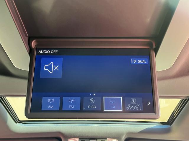 アルファードハイブリッド S タイプゴールドIII 4WD 走行:13000キロ 純正ナビ フルセグTV Bluetooth JBLサウンド 全方位カメラ デジタルインナーミラー パワーバックドア 後席FDモニター LED クルコン ETC(45枚目)
