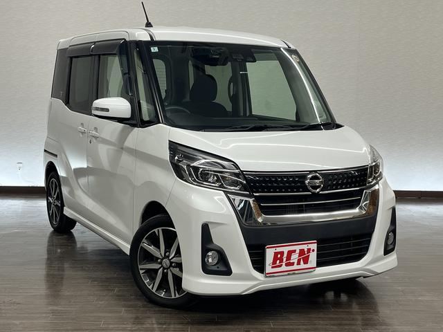 デイズルークス ハイウェイスター　Ｇターボ　ターボ　車検：令和９年１月　走行：２８０００キロ　エマブレ　アラウンドビューモニター　メモリーナビ　フルセグＴＶ　ＤＶＤ再生　両側パワースライドドア　ＥＴＣ車載器　ＬＥＤ　Ｐスタ　キーフリー（12枚目）
