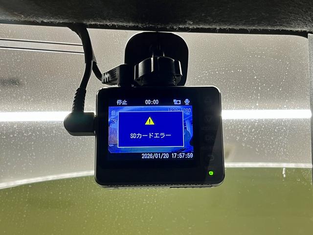 タフト G 走行:22000キロ スマアシ スカイフィールトップ ナビ フルセグTV Bluetooth DVD再生 Iストップ シートヒーター LED 社外アルミ Pスタ キーフリー 電動パーキング Bカメラ(21枚目)