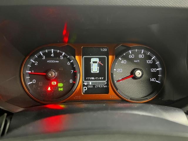 タフト G 走行:22000キロ スマアシ スカイフィールトップ ナビ フルセグTV Bluetooth DVD再生 Iストップ シートヒーター LED 社外アルミ Pスタ キーフリー 電動パーキング Bカメラ(22枚目)