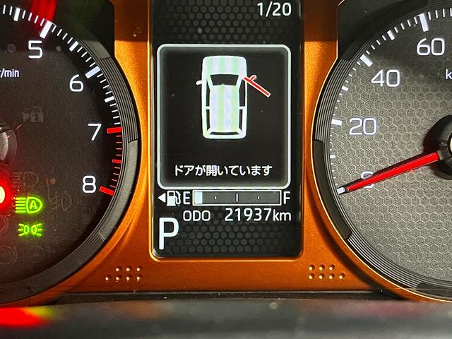 タフト G 走行:22000キロ スマアシ スカイフィールトップ ナビ フルセグTV Bluetooth DVD再生 Iストップ シートヒーター LED 社外アルミ Pスタ キーフリー 電動パーキング Bカメラ(23枚目)