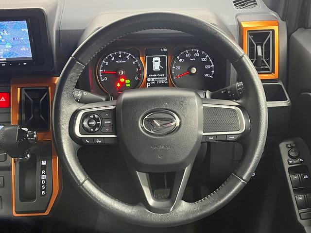 タフト G 走行:22000キロ スマアシ スカイフィールトップ ナビ フルセグTV Bluetooth DVD再生 Iストップ シートヒーター LED 社外アルミ Pスタ キーフリー 電動パーキング Bカメラ(24枚目)