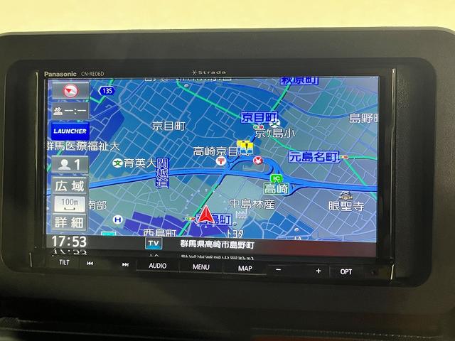 タフト G 走行:22000キロ スマアシ スカイフィールトップ ナビ フルセグTV Bluetooth DVD再生 Iストップ シートヒーター LED 社外アルミ Pスタ キーフリー 電動パーキング Bカメラ(31枚目)