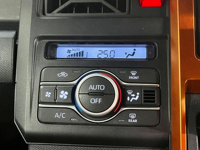 タフト G 走行:22000キロ スマアシ スカイフィールトップ ナビ フルセグTV Bluetooth DVD再生 Iストップ シートヒーター LED 社外アルミ Pスタ キーフリー 電動パーキング Bカメラ(34枚目)