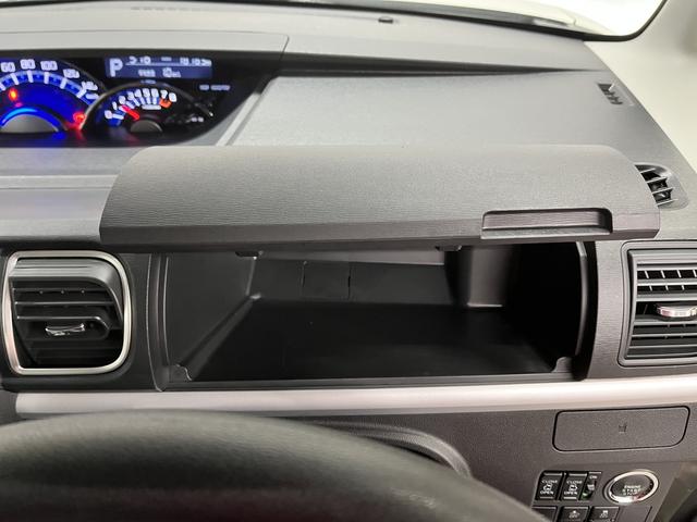 タント カスタムX SAIII 福祉車両仕様 助手席リフトアップ 走行:18000キロ 衝突軽減 ナビ バックカメラ ETC車載器 電動パワースライドドア シートヒーター アイドリングストッププッシュスタート キーフリー HID(30枚目)