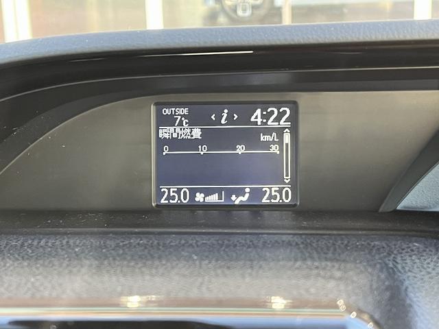 ノア Ｓｉ　ダブルバイビー　車検：令和９年１０月　衝突軽減　Ｉストップ　ナビ　ＴＶ　Ｂｌｕｅｔｏｏｔｈ　バックカメラ　ＥＴＣ車載器　両側パワースライドドア　後席ＦＤモニター　純正アルミ　プッシュスタート　キーフリー　クルコン（22枚目）