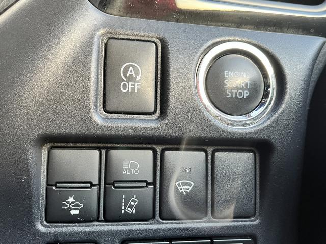 ノア Ｓｉ　ダブルバイビー　車検：令和９年１０月　衝突軽減　Ｉストップ　ナビ　ＴＶ　Ｂｌｕｅｔｏｏｔｈ　バックカメラ　ＥＴＣ車載器　両側パワースライドドア　後席ＦＤモニター　純正アルミ　プッシュスタート　キーフリー　クルコン（28枚目）