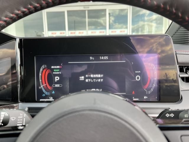 オーラ ニスモ　車検：令和９年４月　走行：８０００キロ　ニスモ　衝突軽減　プリパイロット　アラウンドビューモニター　ナビ　ＴＶ　Ｂｌｕｅｔｏｏｔｈ　キーフリー　電動パーキング　ブレーキオートホールド　ＬＥＤ（8枚目）
