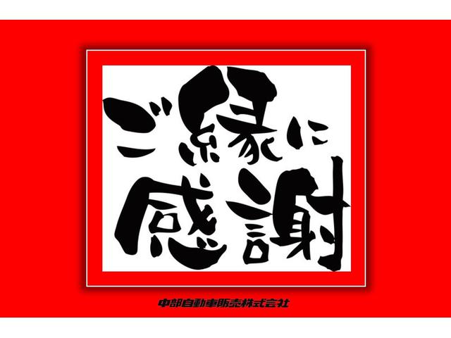 �I�[�g���[�������C���������I���ÎԁE�o�^�͏o�ϖ��g�p�ԁE�V�ԂƂ��Œ��P�Q�O�񕥂����n�j���R���Ɏ��M�I�R�����ԍŒZ�P�T���I�S�͂ł��Ή��v���܂��̂ŉ����Ȃ������k����������s�d�k�˂O�Q�V�|�R�T�O�|�P�X�P�P