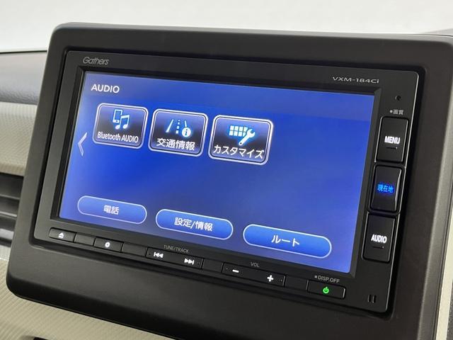 Ｎ－ＢＯＸ Ｇ・ＥＸホンダセンシング　車検：令和８年１２月　衝突軽減　ナビ　Ｂｌｕｅｔｏｏｔｈ　バックカメラ　両側パワースライドドア　ＥＴＣ車載器　ＵＳＢソケット　プッシュスタート　キーフリー（18枚目）