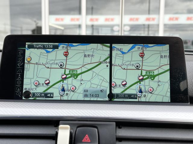 �����̕������S���Ă��˗��������I���X�ł́A�k�͖k�C���E��͉��ꌧ�܂őS���ɔ̔��E�[�Ԏ��т��������܂��B����A���X�ɂ��C���������I�s�d�k�˂O�Q�V�|�R�T�O�|�P�X�P�P