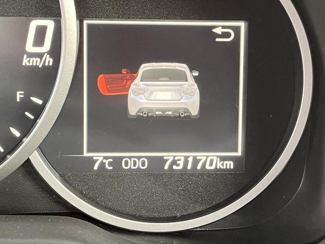 ８６ ＧＴリミテッド　ハイパフォーマンスパッケージ　６速マニュアル　ＴＲＤエアロ　ナビ　フルセグＴＶ　　Ｂｌｕｅｔｏｏｔｈ　ＤＶＤ再生　バックカメラ　クルコン　前席シートヒーター　ＥＴＣ車載器　プッシュスタート　キーフリー　ＨＩＤヘッドライト　ＵＳＢ（32枚目）