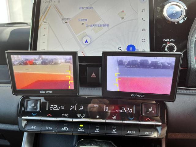 ヴォクシー ハイブリッドＳ－Ｚ　ハイブリッドＳＺ＿モデリスタエアロ　１０型純正ナビ付ディスプレイオーディオ　両側パワースライドドア　ＥＴＣ２．０　ドラレコ前後　シートヒーター　クルコン　ＬＥＤヘッドライト　ＣＤ　ＤＶＤ（32枚目）