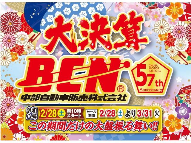 �i�r��d�s�b��h���C�u���R�[�_�[��I�[�f�B�I�������D�D�D��̃I�v�V�����p�[�c���y���������i�Ŕ̔�����z���C�y�ɂ����k�������܂���