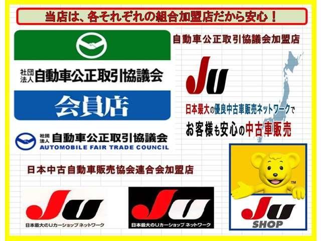 �I�[�g���[�������C���������I���ÎԁE�o�^�͏o�ϖ��g�p�ԁE�V�ԂƂ��Œ��P�Q�O�񕥂����n�j���R���Ɏ��M�I�R�����ԍŒZ�P�T���I�S�͂ł��Ή��v���܂��̂ŉ����Ȃ������k����������s�d�k�˂O�Q�V�|�R�T�O�|�P�X�P�P